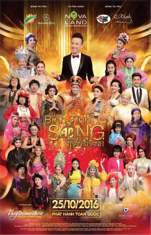 Bản Quyền Số Việt Nam