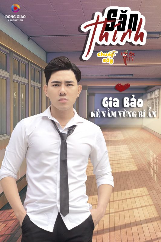 Bản Quyền Số Việt Nam