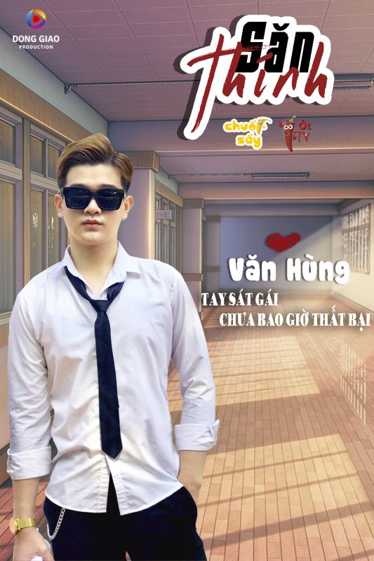 Bản Quyền Số Việt Nam