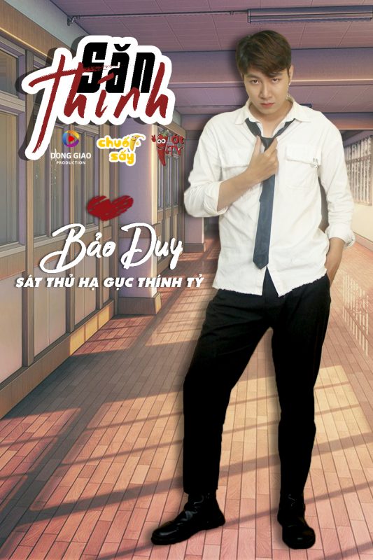 Bản Quyền Số Việt Nam